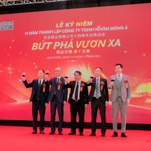 East Asia  Aluminum joyfully organizes the 14th anniversary celebration of the company's establishment